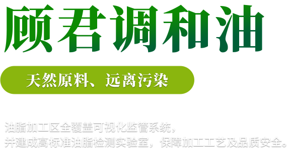 文案2