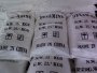 乌洛托品