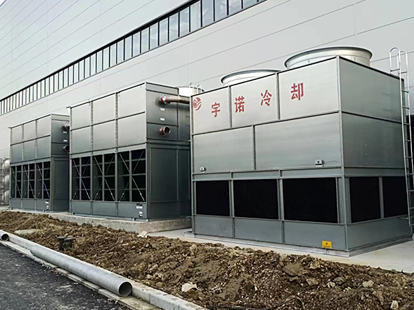 内蒙古新鼎环境科技有限公司