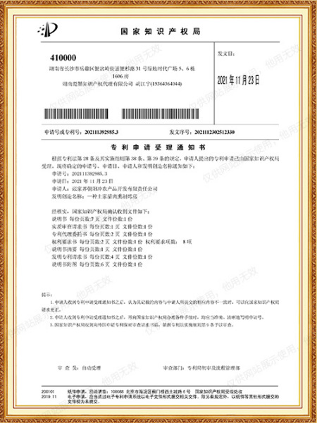一种十家腊肉重制烤房