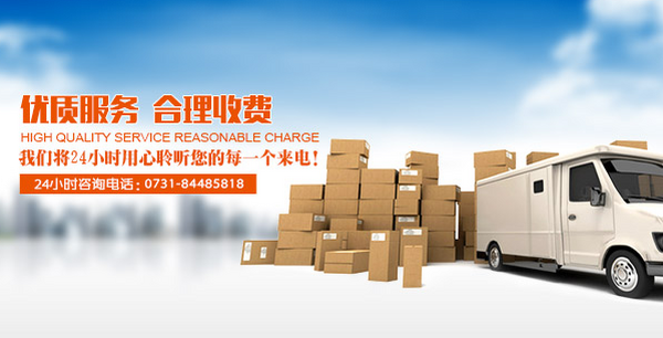 提前搬家可以搬点什么呢？