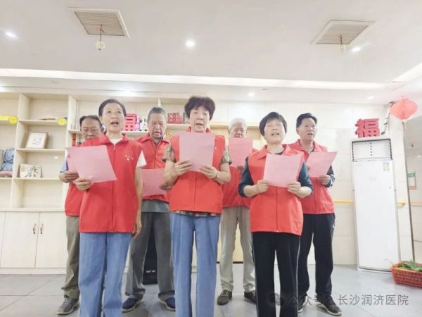 鲜香端午粽关爱送长者