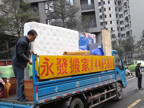 六条搬家注意事项