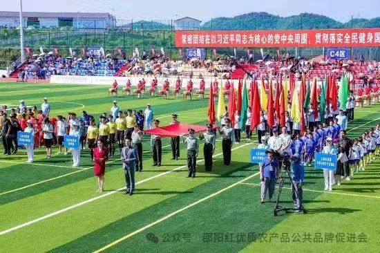 图片 1