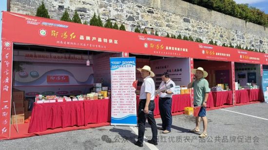 图片 2
