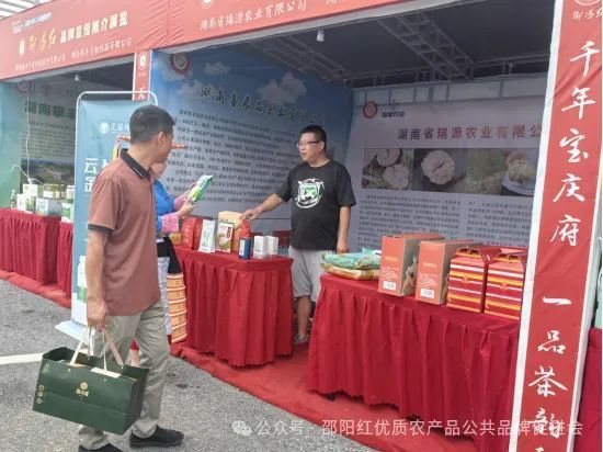 图片 6
