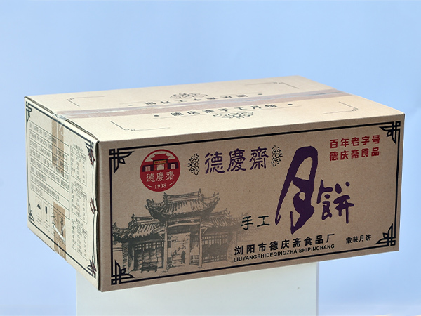 普箱