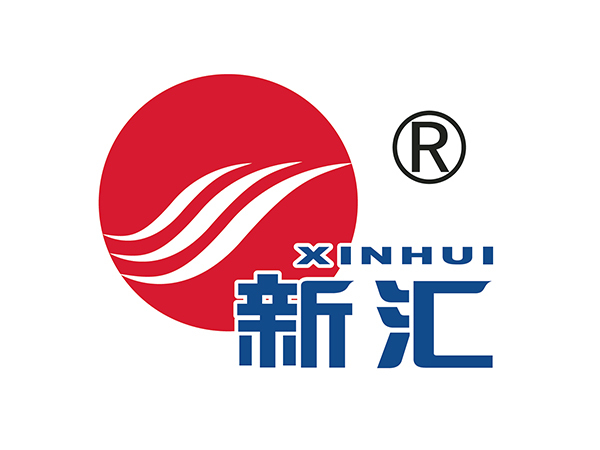 新汇