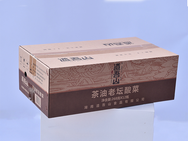 普箱
