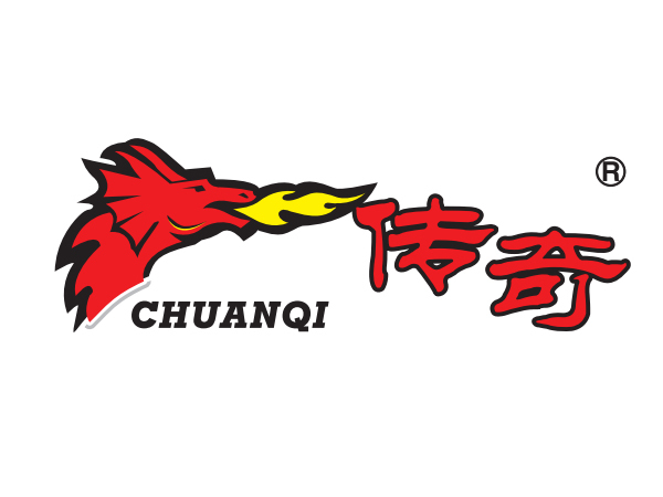 传奇