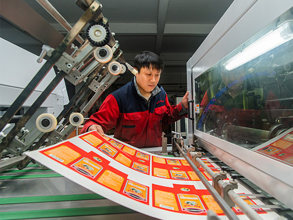 微信图片_20220430150056