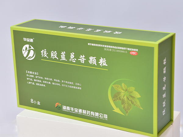 精品礼盒