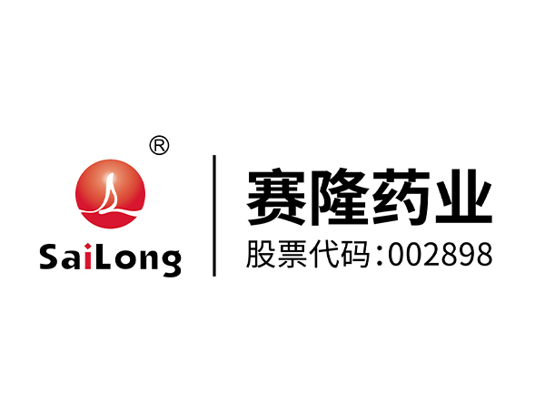 微信图片_202407050816291