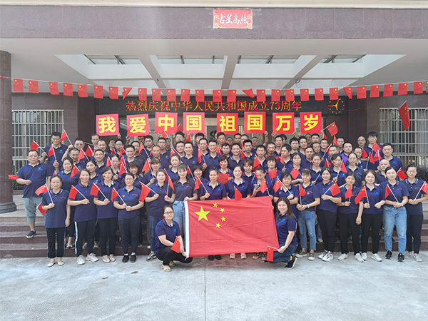 微信图片_202306281514584