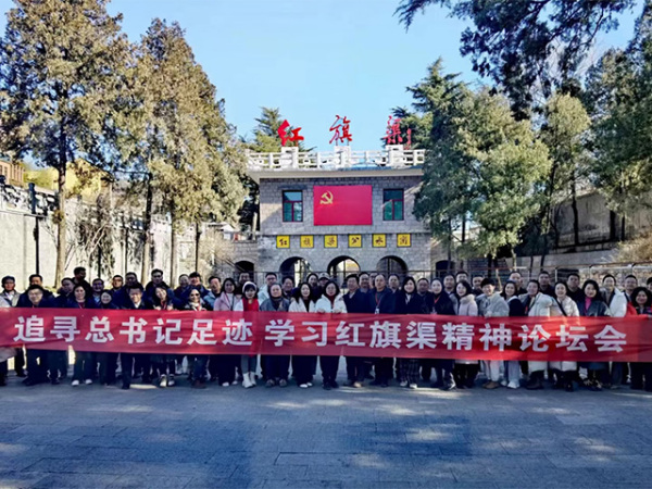 案例风采-红旗渠分水闸