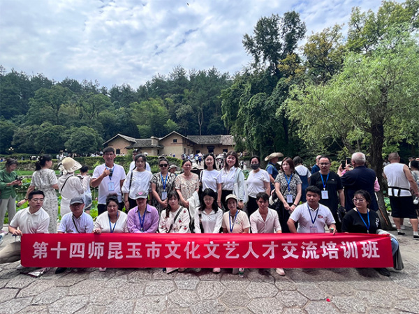 案例风采