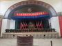 杨家岭革命旧址