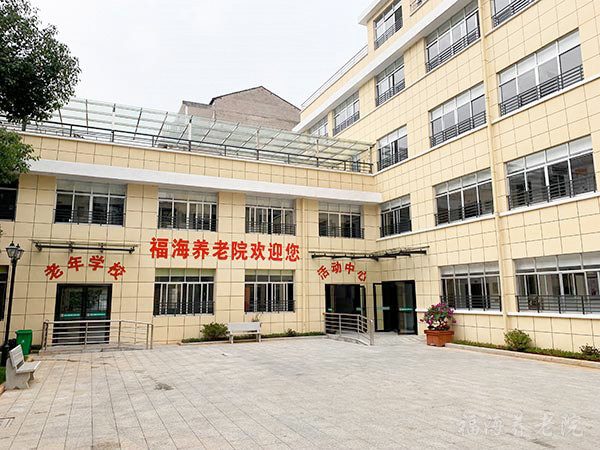 活动室