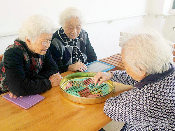 老人生活