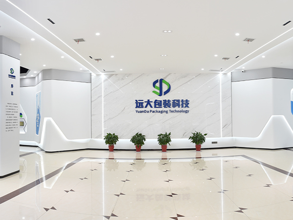 文化展厅