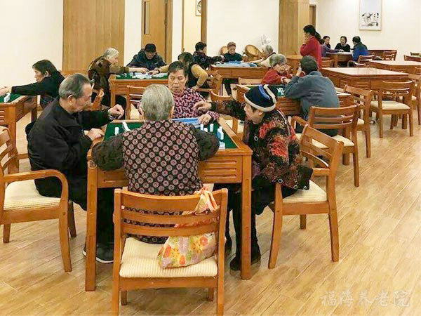 棋牌室