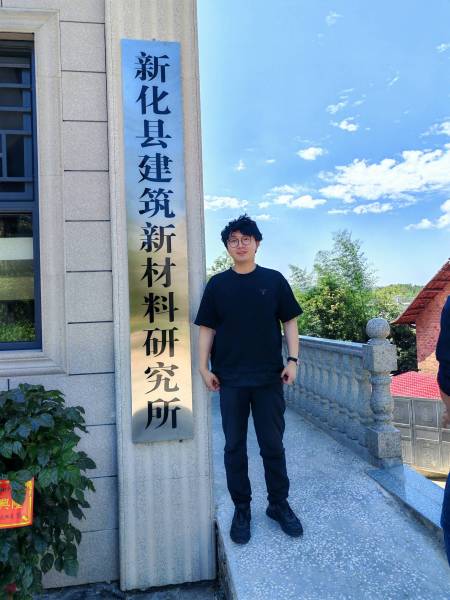 湖南維珂新化縣建筑新材料研究所掛牌成立