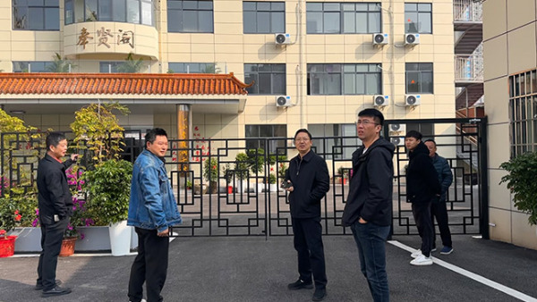 民政局领导来访
