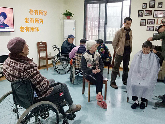 神经康复