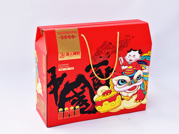 展示箱