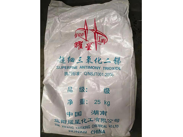 二氧化硫脲