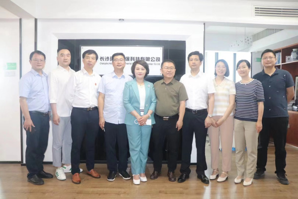 市人大常委副主任、民进长沙市委主委李平一行赴我司调研指导