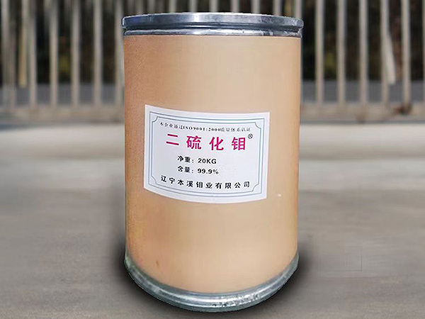 二硫化钼