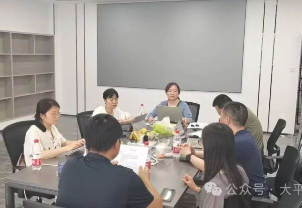 公司重获ISO认定