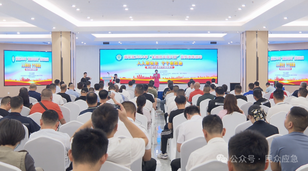应急演练、技能实操，让群众沉浸式学习自救互救技能！