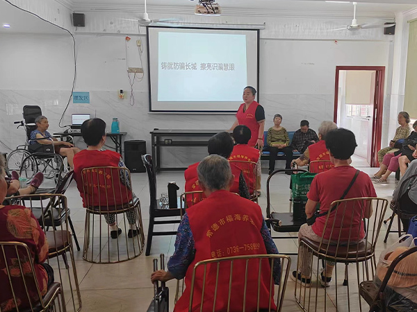 企业微信截图_e6e40932-c672-481e-8cbb
