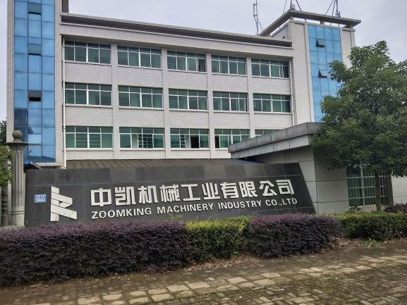 长沙佳立管理体系认证咨询服务有限公司,长沙认证咨询服务机构,质量管理体系认证咨询,环境管理体系认证咨询,企业管理咨询服务