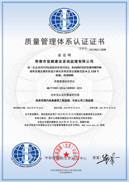 执行力一定是制度设计出来的！