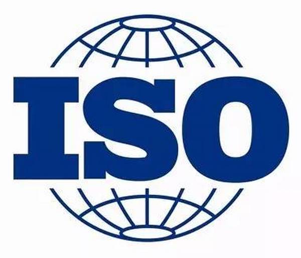 新版ISO 50001正式发布