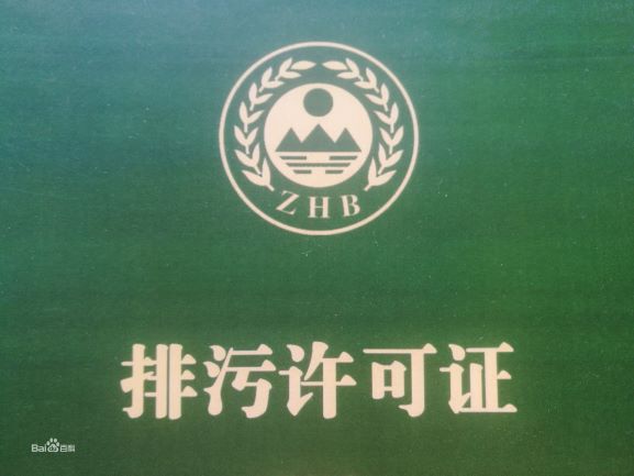 长沙市佳佳企业管理顾问有限公司,长沙认证咨询服务机构,质量管理体系认证咨询,环境管理体系认证咨询,企业管理咨询服务