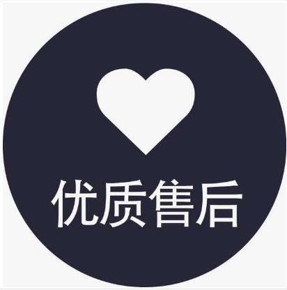 湖南五星售后服务 湖南五星售后服务