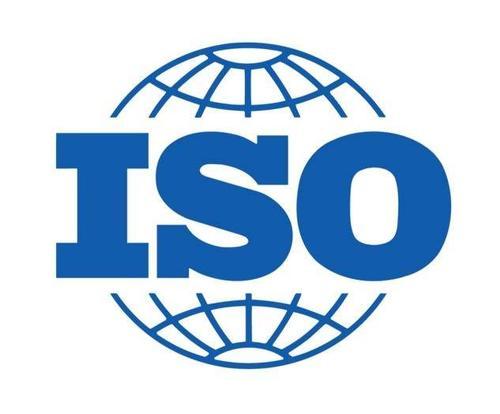 ISO45001认证,湖南ISO9001认证,ISO14001认证,ISO质量管理体系认证,ISO环境管理体系认证,湖南服务认证,AAA信用等级认证,长沙认证咨询服务,企业管理咨询服务,ISO管理体系认证,湖南五星售后服务,ISO三标认证