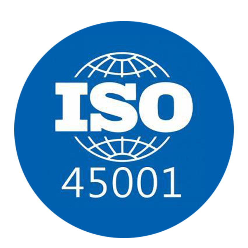 ISO45001认证 ISO45001认证