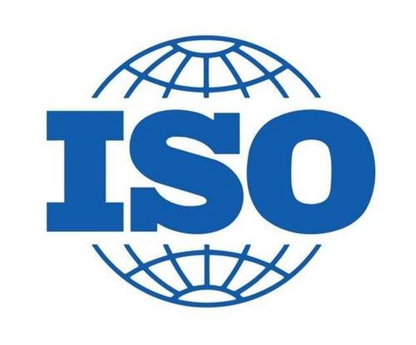 iso质量体系认证的重要性
