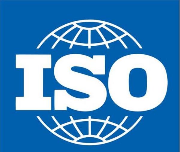 湖南ISO14001认证条件是什么？如下