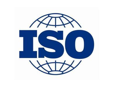 ISO质量管理体系认证
