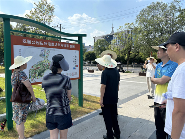 我司承建的长沙市应急避难场所示范点建设项目顺利通过验收