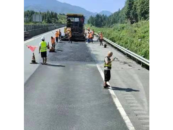 路面工程