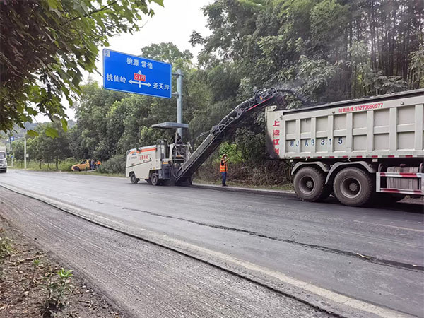 路面工程