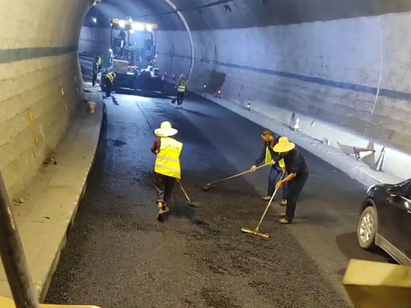 路面工程