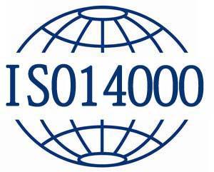 ISO14001认证 ISO14001认证